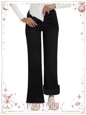 Women's Fleece Lined Flare Jeans High Waisted Thermal Sherpa Wide Leg